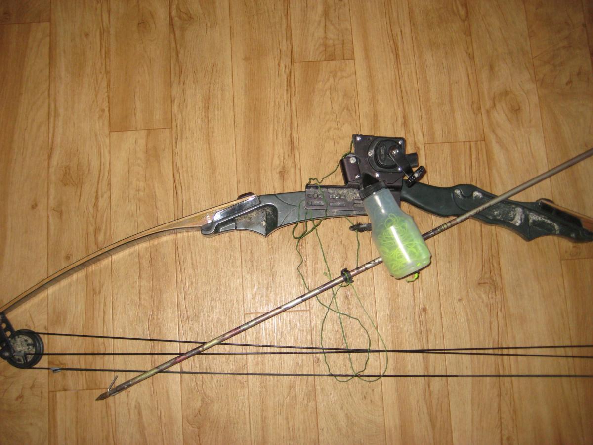 Bow Fishing Setup - Classified Ads -  Discussion forum