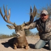 Sonoran Outfitters