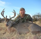 My 2009 Mexico Coues