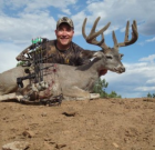 Brian Rimsza’s giant archery Coues