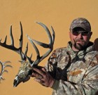 144″ Coues Buck – STOLEN!