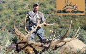 Congratulations to Jim Mullins of Mullins Outfitters on his great archery bull!